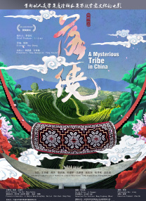 日韩久久一区二区三区